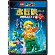 樂高超級英雄：水行俠：亞特蘭提斯風暴 (華納)DVD