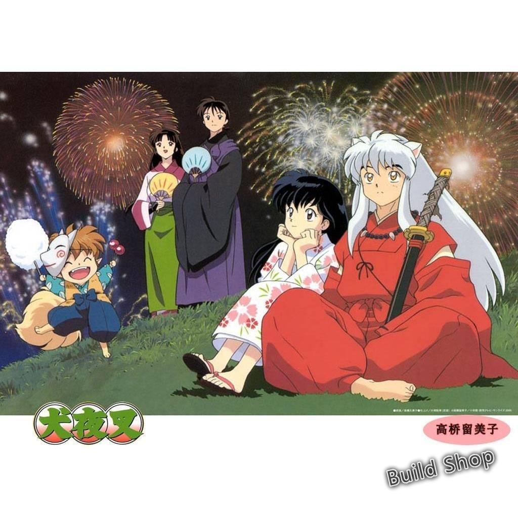 犬夜叉dvd Cd Dvd優惠推薦 娛樂 收藏21年3月 蝦皮購物台灣
