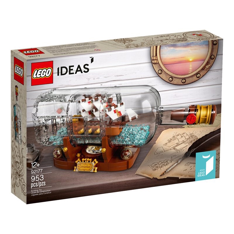 全新未拆封 樂高 IDEAS 系列 LEGO 92177 瓶中船