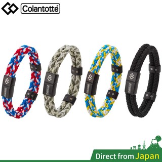 日本 克郎托天 編織手環 磁石 機能 運動手環 磁石手環 Colantotte Loop Amu 磁石編織手環