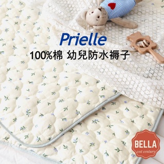 韓國 Prielle 嬰兒兒童 尿布墊。防水墊。隔尿墊。保潔墊。戒尿布。純棉 。防螨 防水尿布墊 生理墊