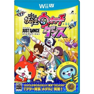 遊戲歐汀 Wii U 妖怪手錶熱舞 舞力全開 特別版