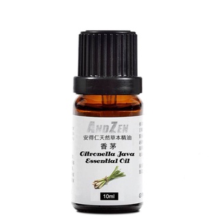 【 ANDZEN 】單方純精油10ml(香茅)-天然草本