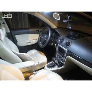 CAMRY LED室內燈