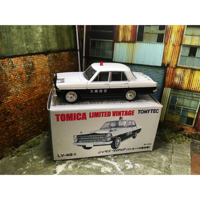 Tomica TLV series  LV-n48a Nissan Gloria絕版大阪府警車
