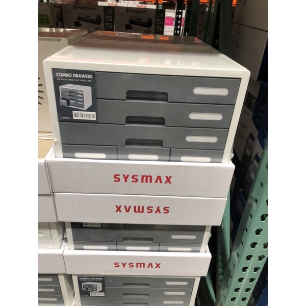 SYSMAX 桌上型4層資料置物櫃