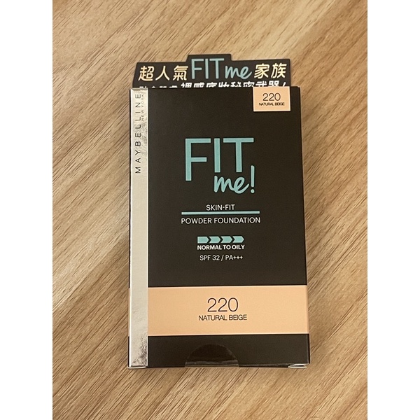 （限apple下單）媚比琳 FIT ME反孔特霧無瑕嫩粉餅SPF32 PA+++