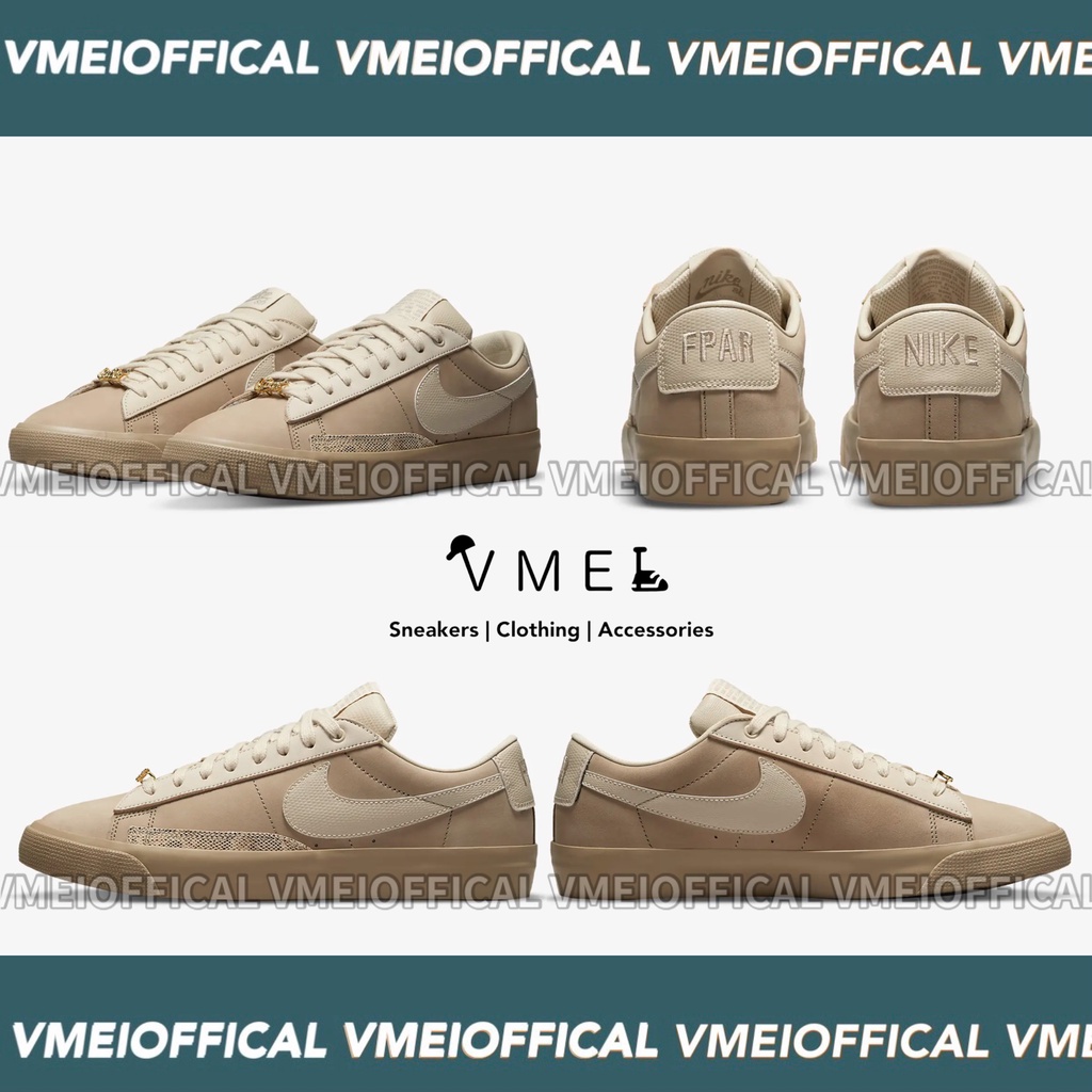 【VMEI_OFFICAL】Nike SB Zoom Blazer Low X FPAR西山徹 卡其 奶茶低筒蛇紋麂皮男