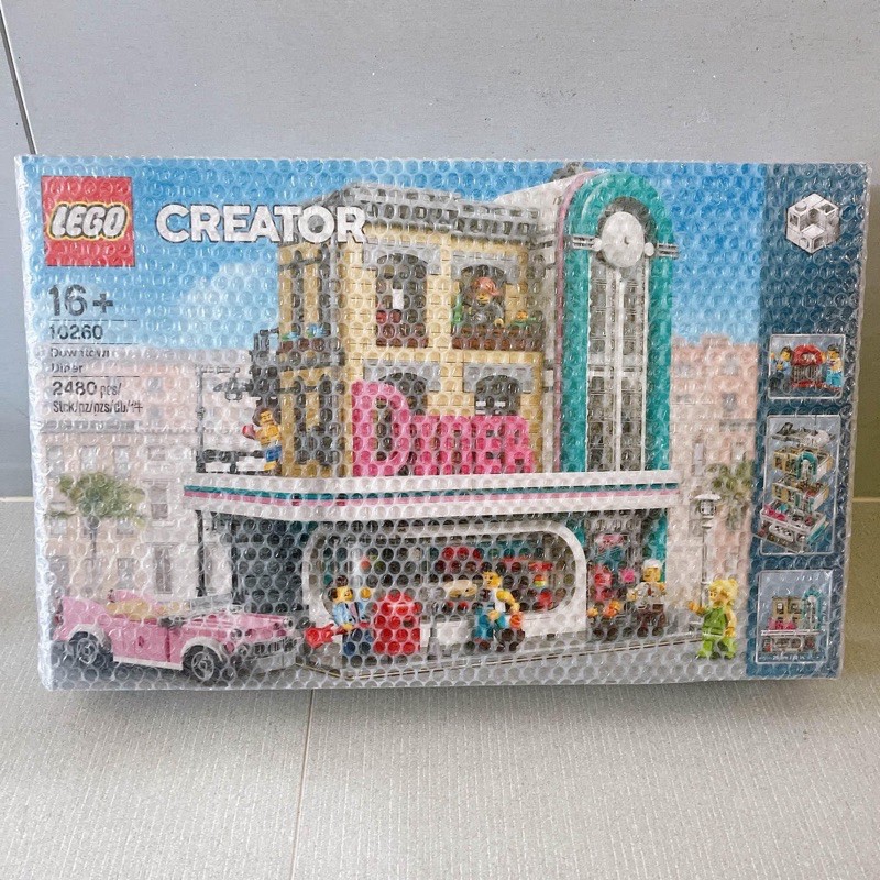 正版 LEGO 10260 creator 美式餐廳 街景系列 現貨