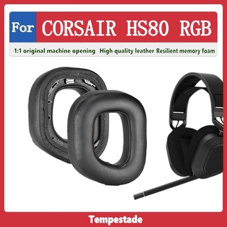 Tempestade 適用於 CORSAIR HS80 RGB 耳機套 耳罩 頭戴式耳機保護套 加厚耳套 網布耳墊