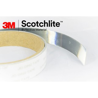 3M Scotchlite 6260有電鍍反光隨意貼 遇水也會亮唷 2公分x200公分一卷