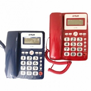 G-PLUS來電顯示有線電話機 LJ-1702