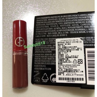 GIORGIO ARMANI🔥亞曼尼奢華絲絨訂製唇萃#200 #501 #400 103 500 1.5ml迷你版精巧版