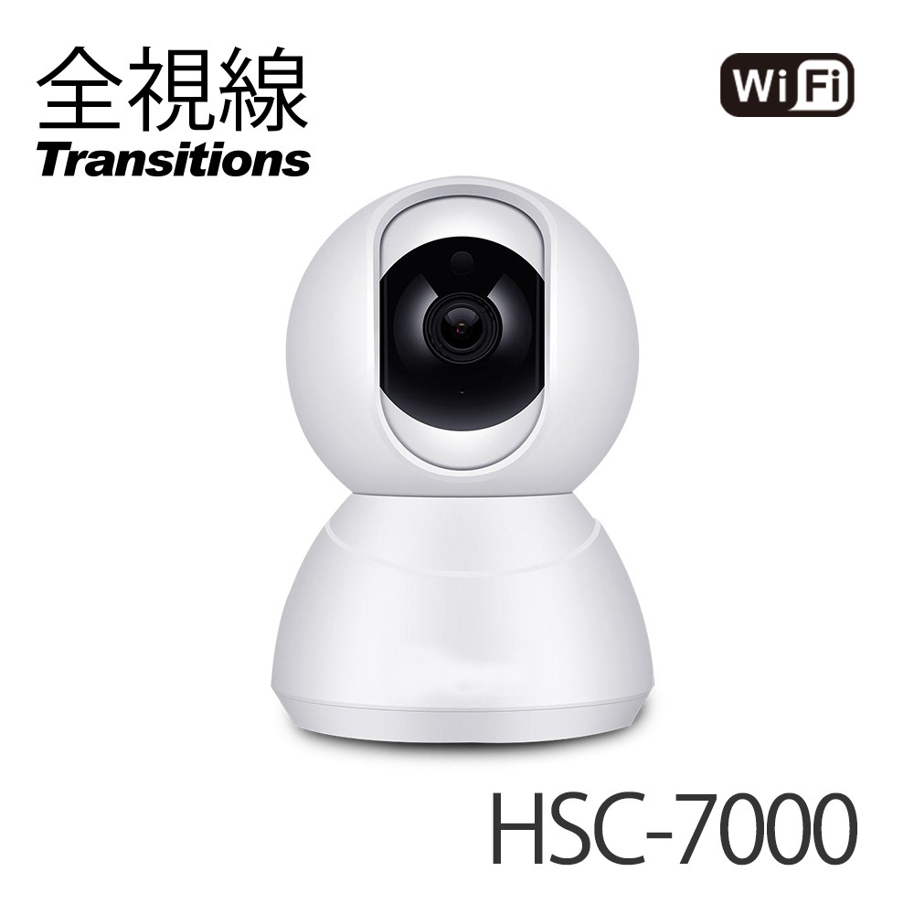 全視線 HSC-7000 1080P無線WIFI 攝影機 IPCAM