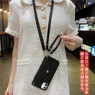 紅米Note10 Note11 Note 10S 11S 8T 9s 9 Pro 5G女生手機殼 背帶腕帶 側背斜挎 掛