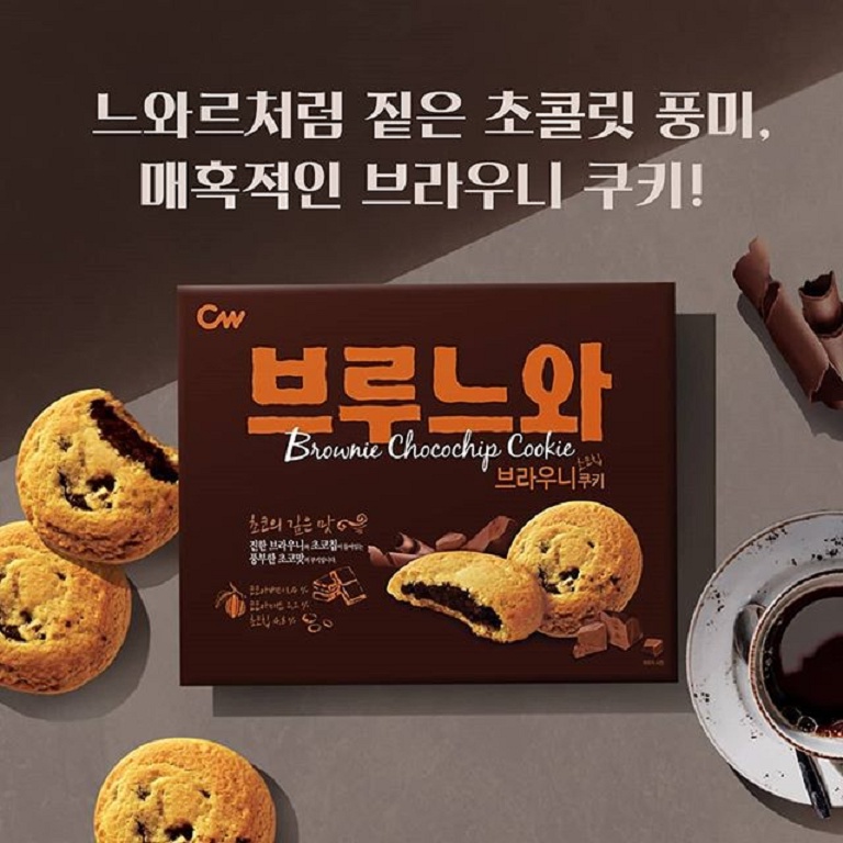 ❗現貨+預購❗CW 布朗尼巧克力餅乾｜韓國代購 韓國零食 巧克力 布朗尼 夾心 點心 下午茶 韓選PickMe✨