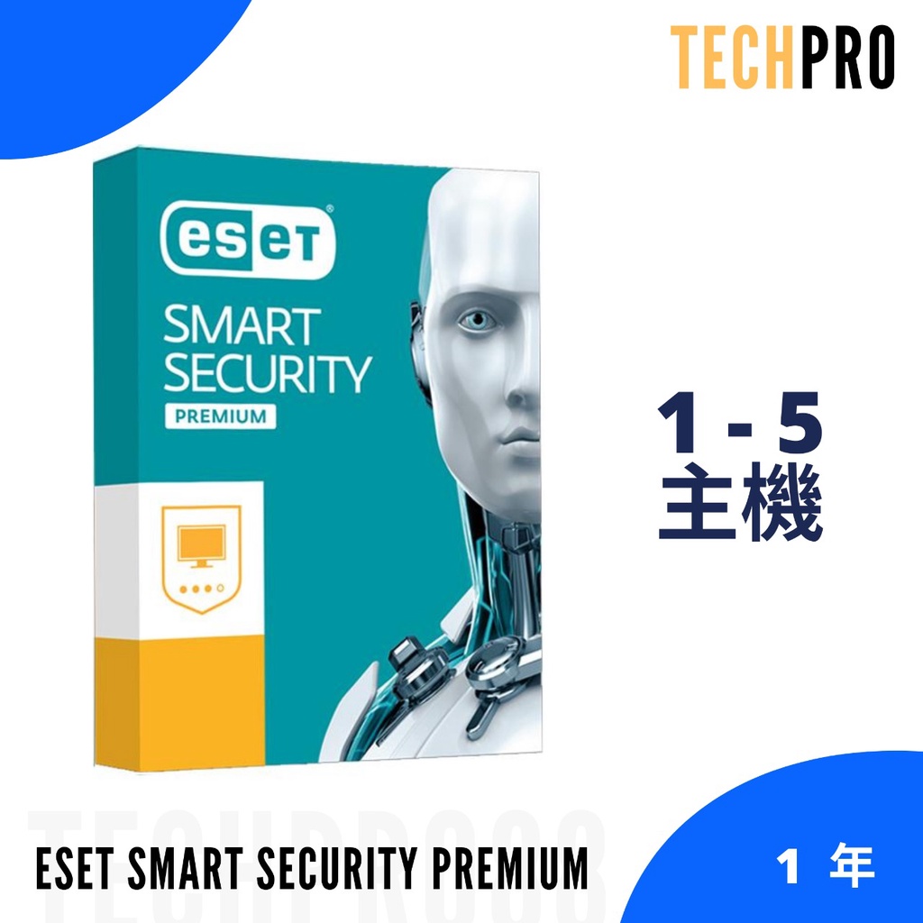絕對正版 ESET Smart Security Premium 網路安全 防毒軟體 2021 官方