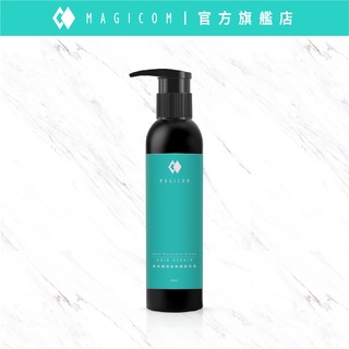 MAGICOM新品｜專業抗熱調理護髮乳霜 - 150ml