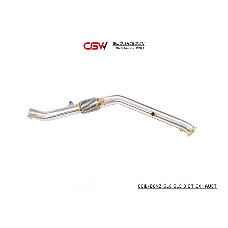 晟信 CGW Benz GLS GLE 3.0T適用 當派 觸媒 頭段 排氣管 Downpipe