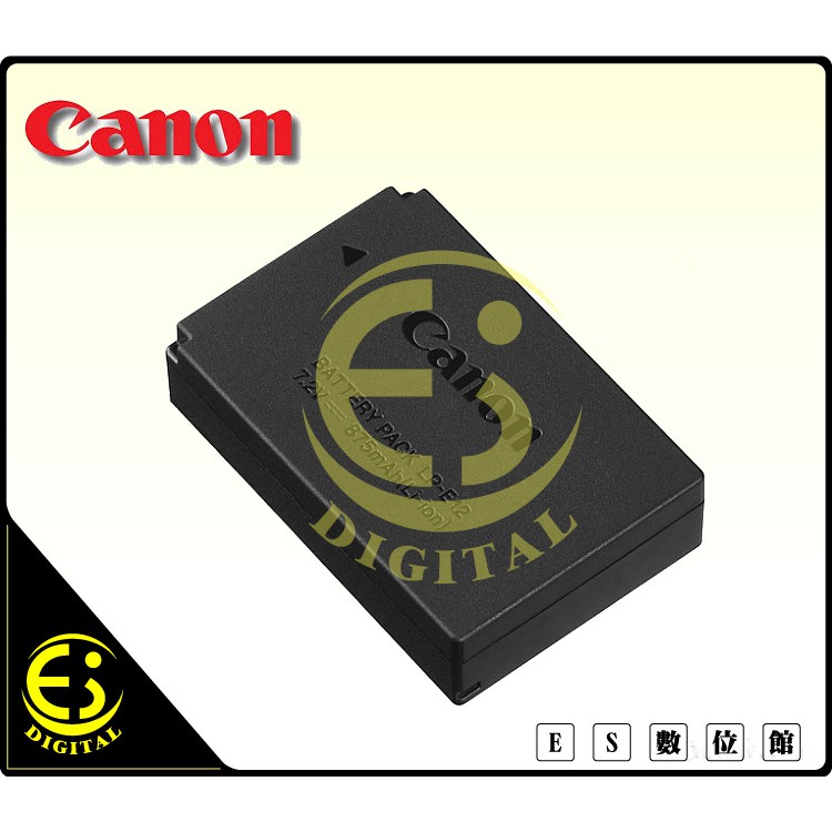 ES數位 Canon EOS M100 M10 M2 M50 100D專用 LP-E12 原廠電池 LPE12 公司貨