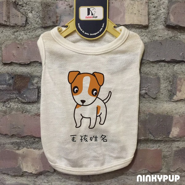 狗狗衣服 反光寵物衣【Q版傑克羅素㹴】客製毛孩姓名 NINKYPUP