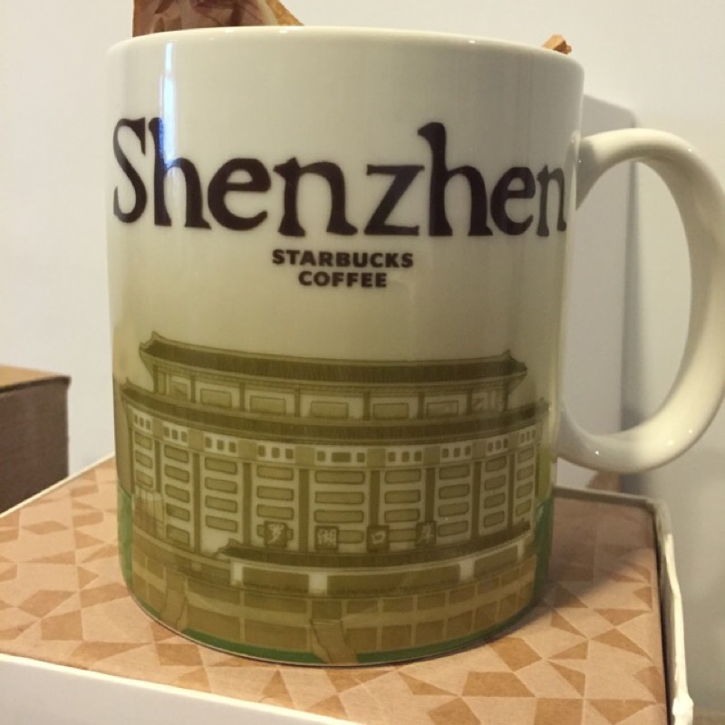 星巴克 Shenzhen 深圳 城市杯 旅遊帶回
