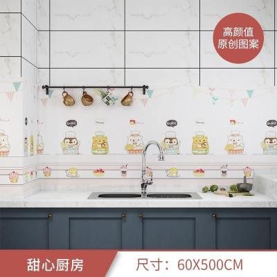 無料ダウンロード 耐熱壁紙 Hd壁紙の無料ダウンロード Ramicanet