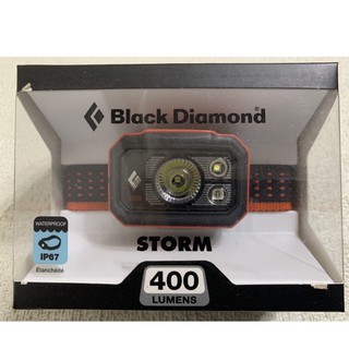 [登山裝備出租］Black Diamond Storm 400流明防水頭燈