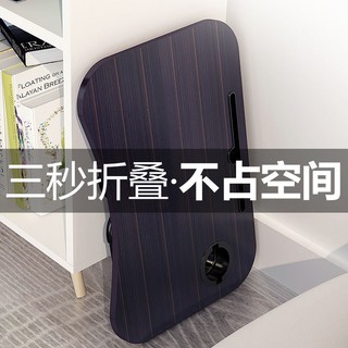【限時$下殺】床上桌子電腦桌床上折疊小桌子書桌學生學習桌折疊小型宿舍必備XU71-*CS9-*