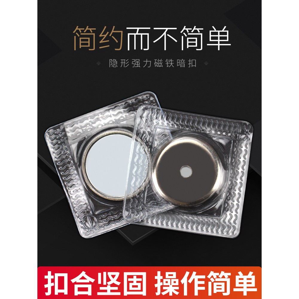 鹿少女 磁鐵按扣吸鐵扣暗扣磁扣強力包包配件衣服扣子隱形子母扣大衣紐扣 蝦皮購物