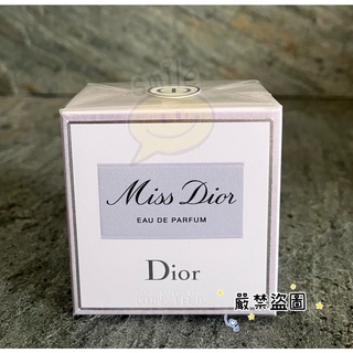 🌷💕🌸^^Smile美妝小舖^^ 🆕DIOR迪奧 Miss Dior香氛 （容量自選）正品 全新百貨公司專櫃貨