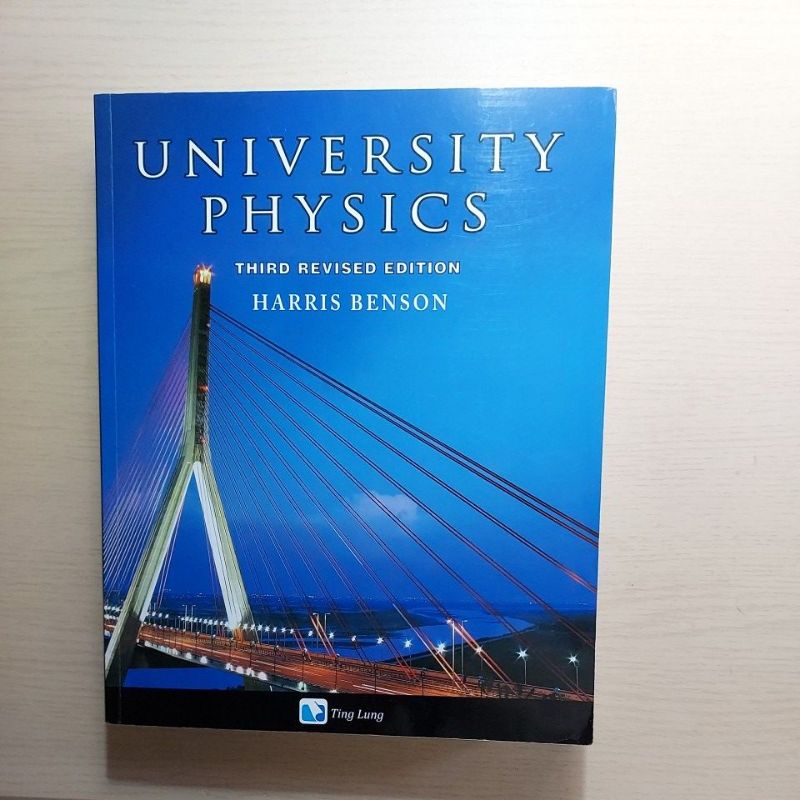 HARRIS BENSON UNIVERSITY PHYSICS 二手大學用書 物理