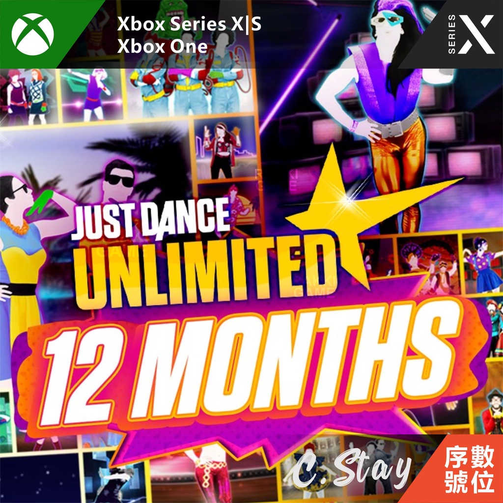 Just Dance Unlimited的價格推薦- 2023年10月| 比價比個夠BigGo