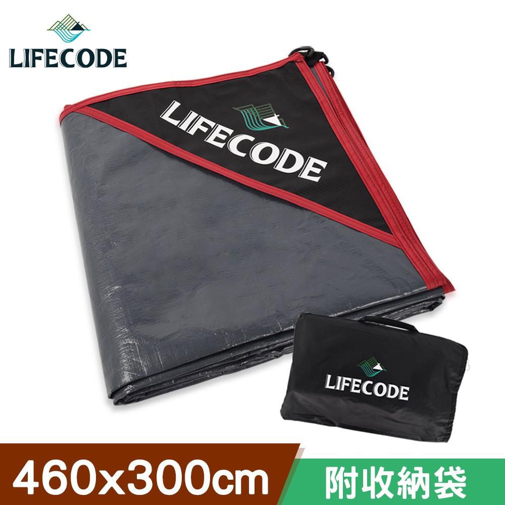 LIFECODE-加厚防水PE地墊(地席)460x300cm 12330110 夜行星