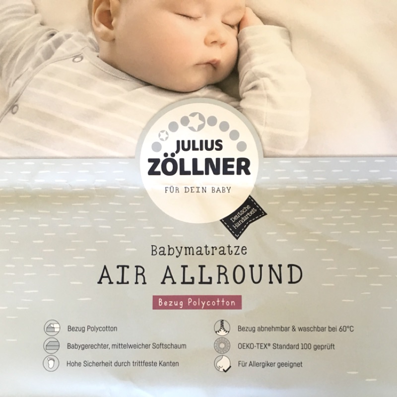 Julius Zollner Air Allround 德國嬰兒床墊 120x60cm