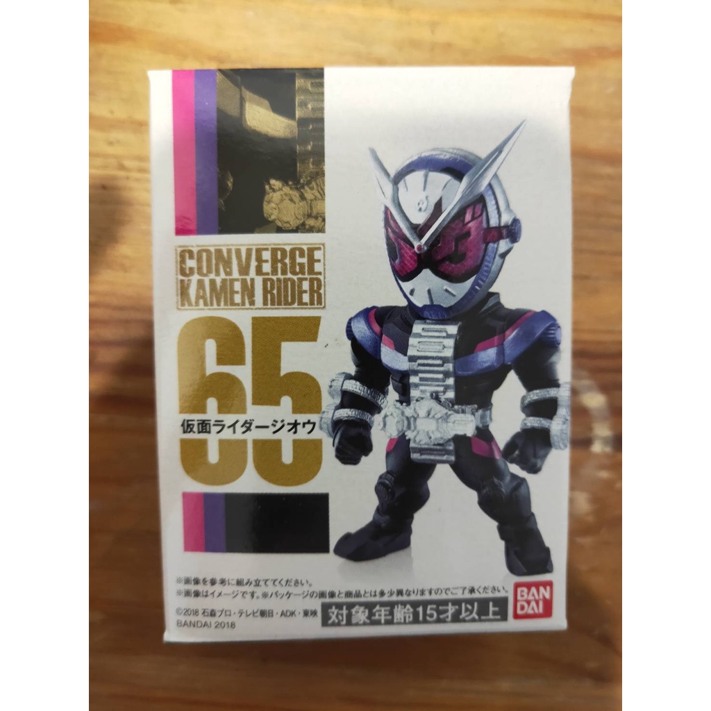 全新 假面騎士 CONVERGE 65 12彈 時王 ZI-O 1盒 KAMEN RIDER 非 shf wcf