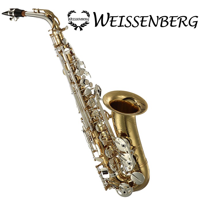 WEISSENBERG A-605HL 中音薩克斯風-清漆管身/鍍銀按鍵/純銀頸管/手工刻花/原廠公司貨