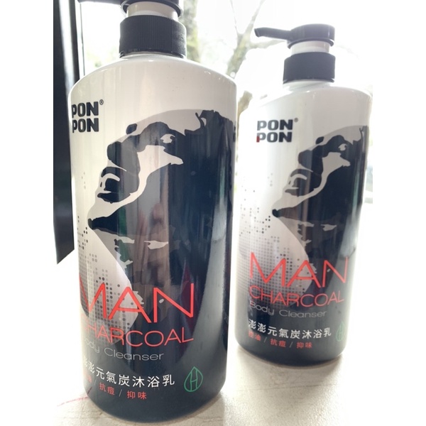 澎澎MAN-活性碳沐浴乳