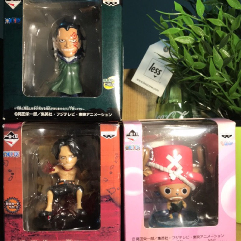 《燒鴨臘肉舖》多拉格龍 火拳艾斯 喬巴 一番賞 航海王 複數全新 娃娃機台主 打台 海賊王 3隻合售