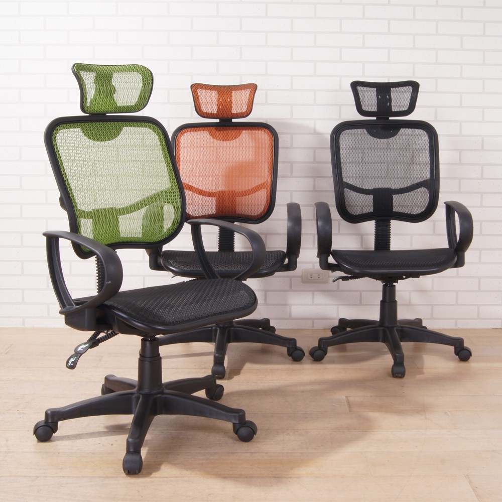 BuyJM 紐約客全網高背附頭枕辦公椅/電腦椅(3色) 主管椅 秘書椅 P-D-CH075