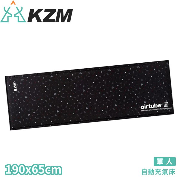 【KAZMI 韓國 KZM 自動充氣單人床《深藍》】K20T3M003/床墊/充氣床/露營/悠遊山水