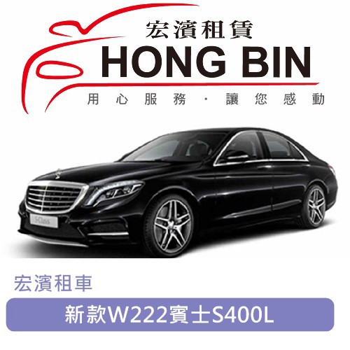 商務包車 優惠推薦 2021年11月 蝦皮購物台灣