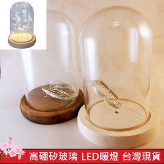 花盅的價格推薦 21年8月 比價撿便宜