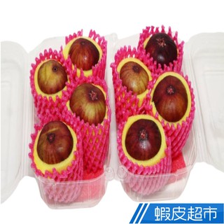 吉屋商行小農嚴選無花果600g 1組 廠商直送