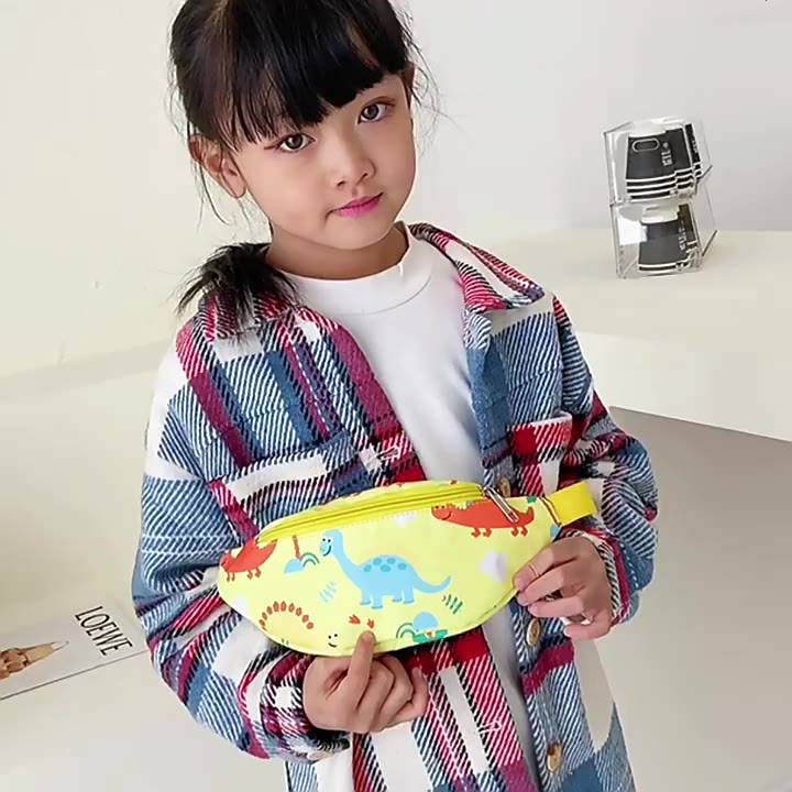 兒童包 春夏新款 卡通可愛恐龍印花寶寶胸包 洋氣男女童輕便腰包 小朋友包包【IU貝嬰屋】