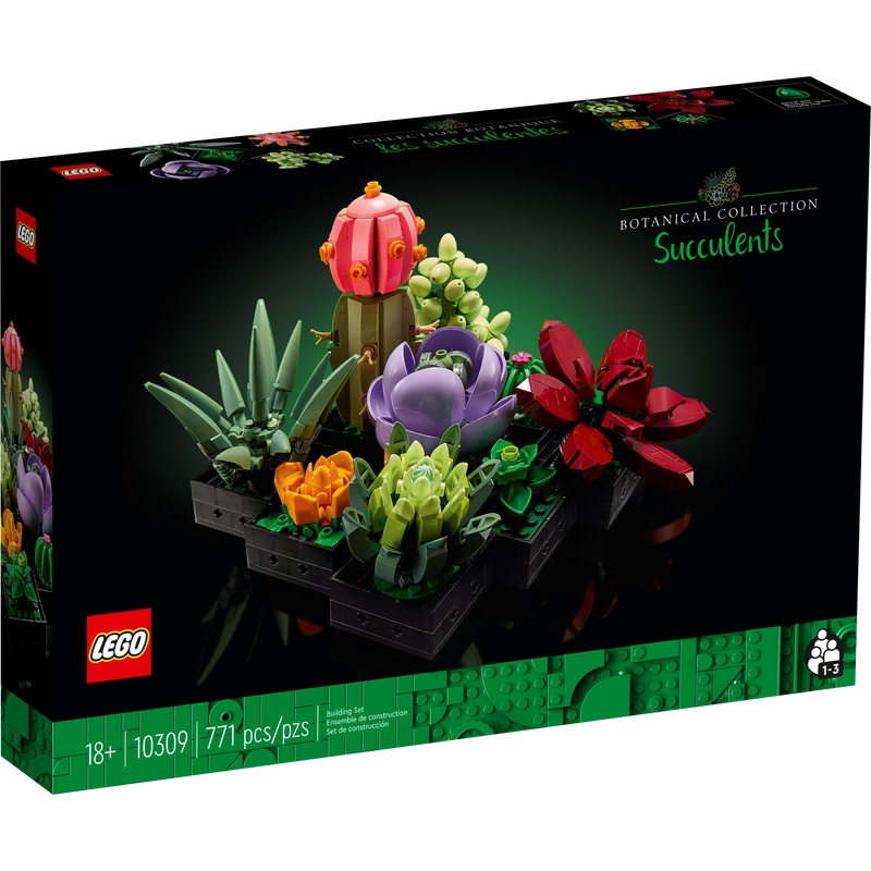 二手 LEGO 樂高 10309  創意系列 多肉植物 9成5新 2022年購入