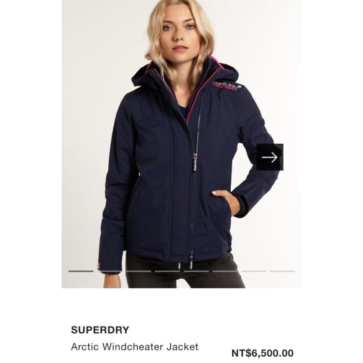 超級便宜 原購入6500 極度乾燥 Superdry Arctic Windcheater 刷毛 防風 連帽 風衣 外套