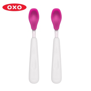 OXO tot 矽膠湯匙組 學習餐具 嬰兒餐具 莓果粉