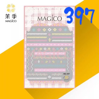 本月特價【指甲樂園nails】光療美甲 MAGICO極薄背膠貼紙 民族風 條紋『MG』