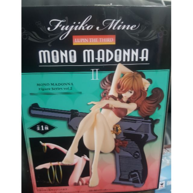 魯邦三世50週年紀念mono Madonna 2 峰不二子日版 蝦皮購物